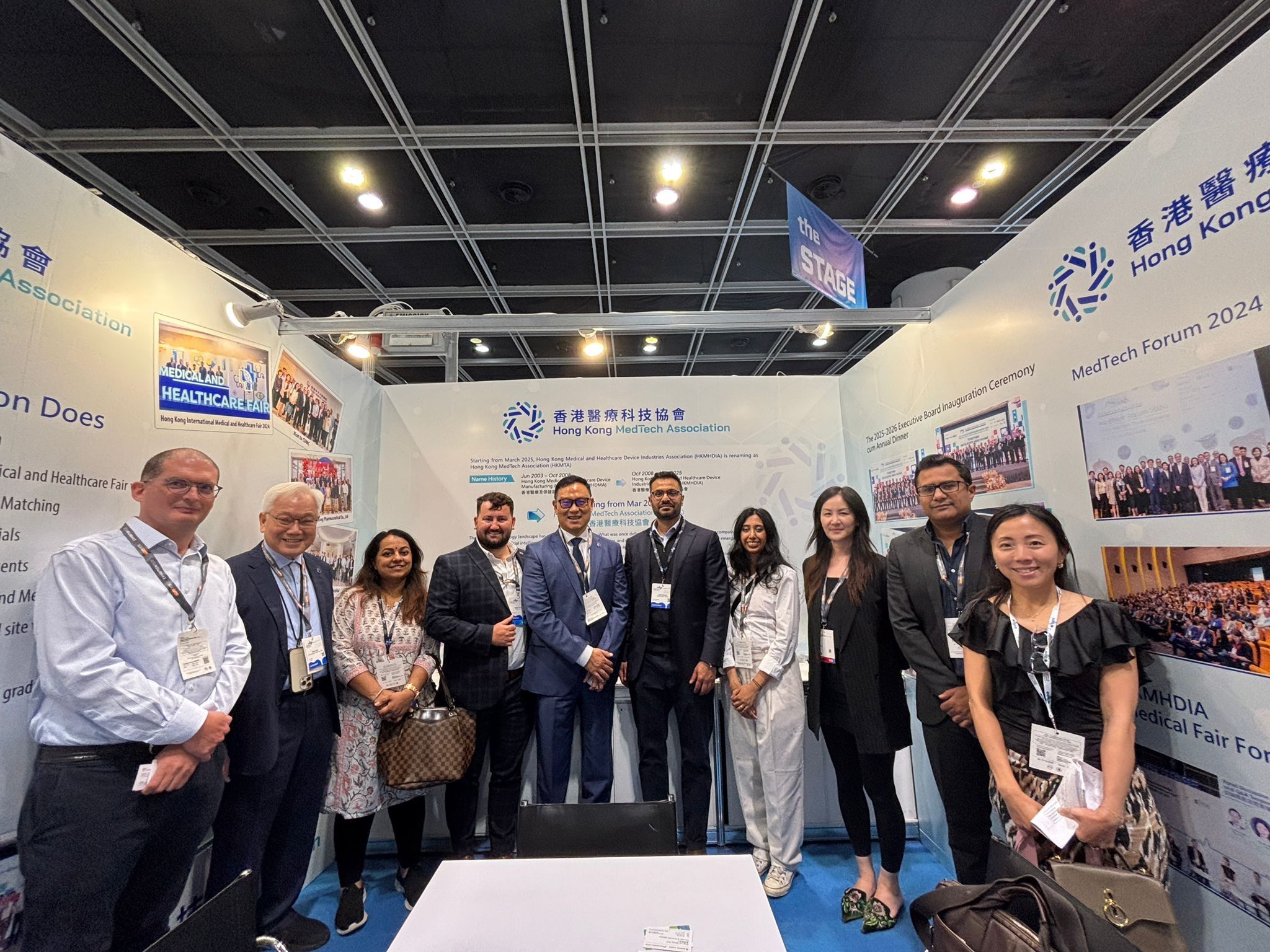 Hong Kong MedTech Forum
